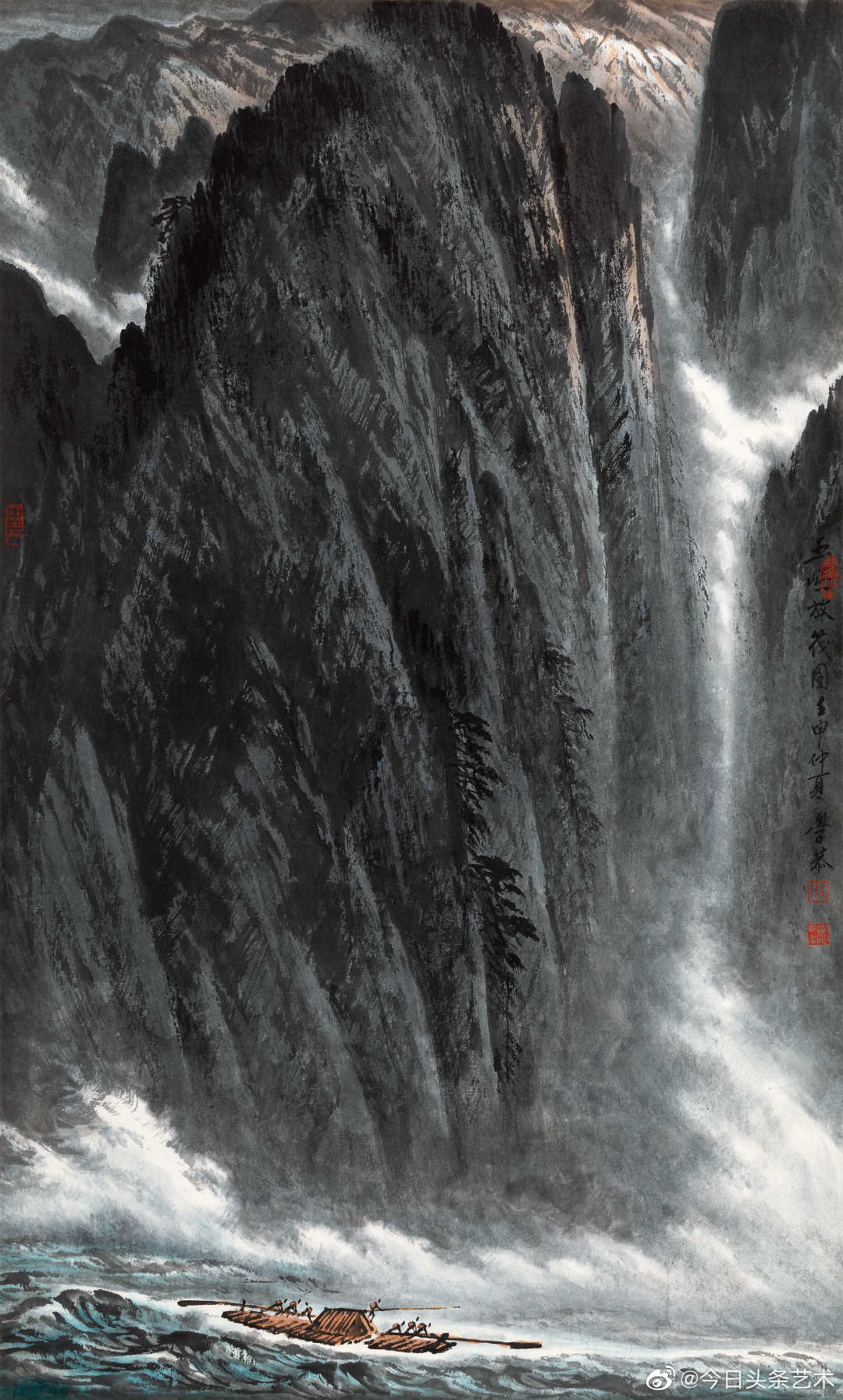 画家岑学恭山水画