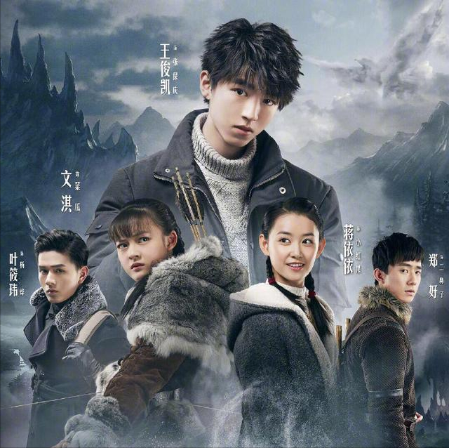 独立制片人是什么意思（制片人是什么意思）-第1张图片-潮百科