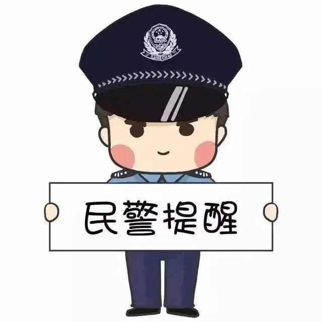 疫情不退警察不退河南公安战疫情