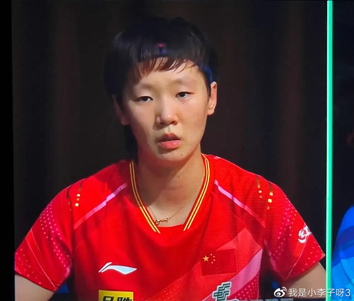 注定了孤勇的职业生涯，王曼昱和陈幸同在国乒的奋斗，说明了一切 - 知乎