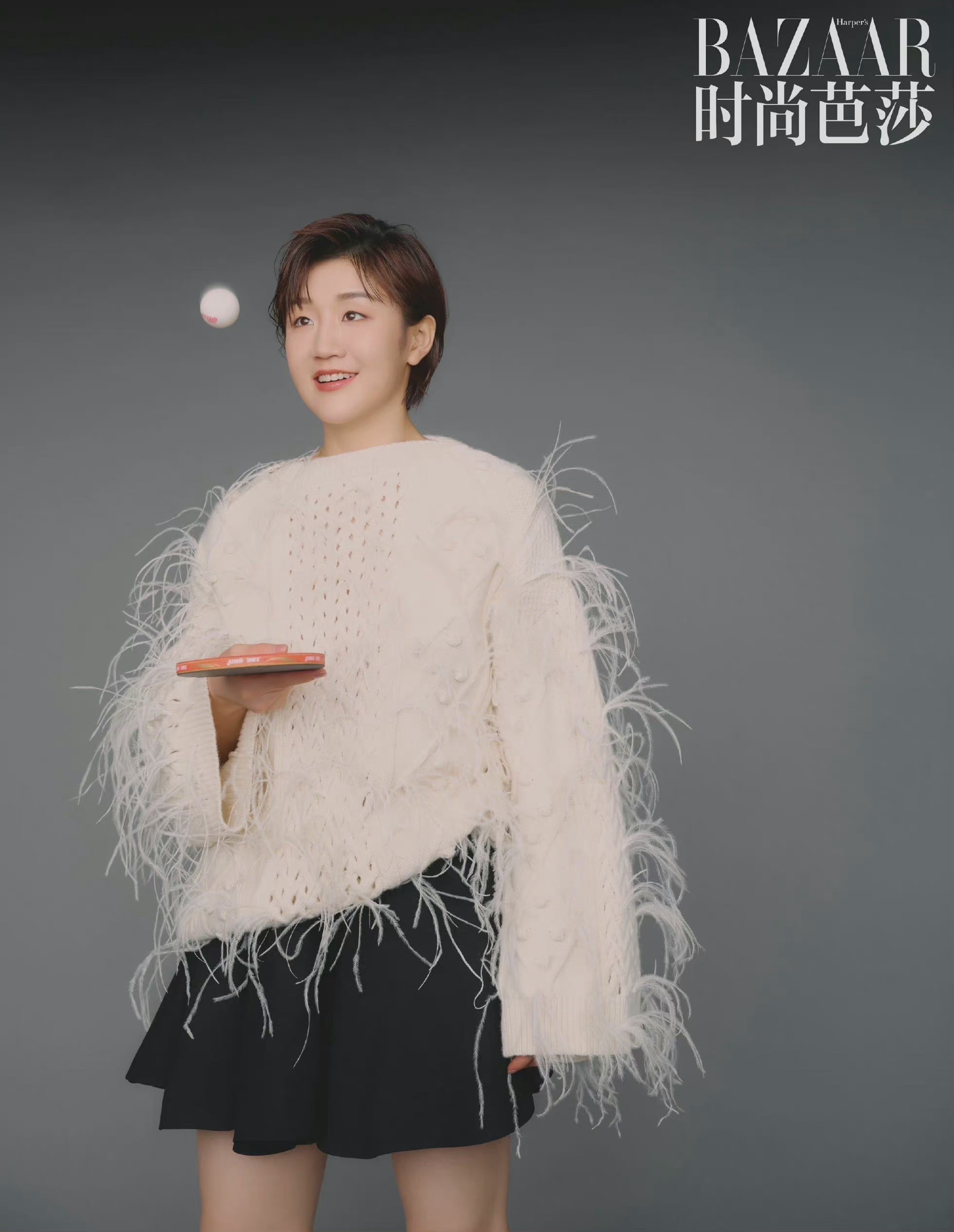 陈梦《时尚芭莎》乒乓大片释出,梦姐和赛场上反差好大呀……__财经