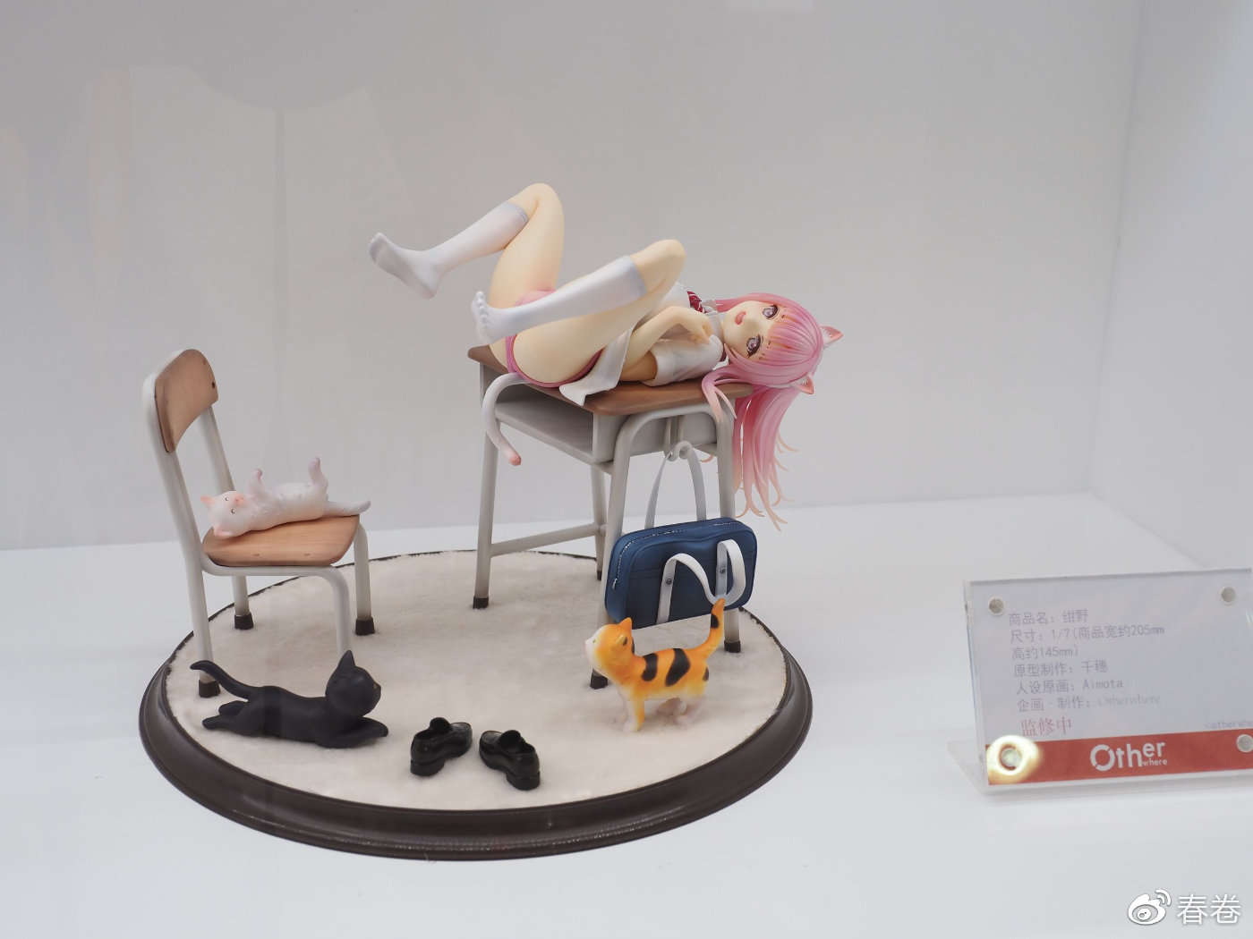 满足了吗追加wf2021上海手办模型展新图164p