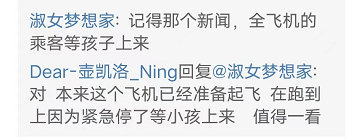 2022年国庆档打开方式有了，我们身边每一个人都是《平凡英雄》休闲区蓝鸢梦想 - Www.slyday.coM