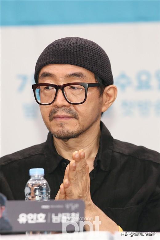 韩剧十匙一饭举行制作发布会主演吴娜拉金慧埈等出席