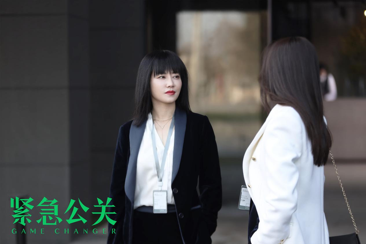 黄晓明领衔紧急公关一部适合成年人看的电视剧