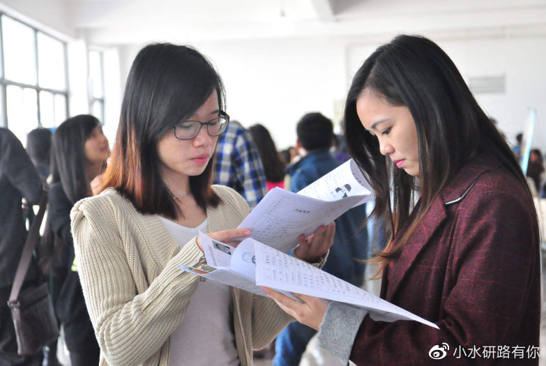 考上研究生，也会被取消读研资格，这个问题考生不要忽略！休闲区蓝鸢梦想 - Www.slyday.coM