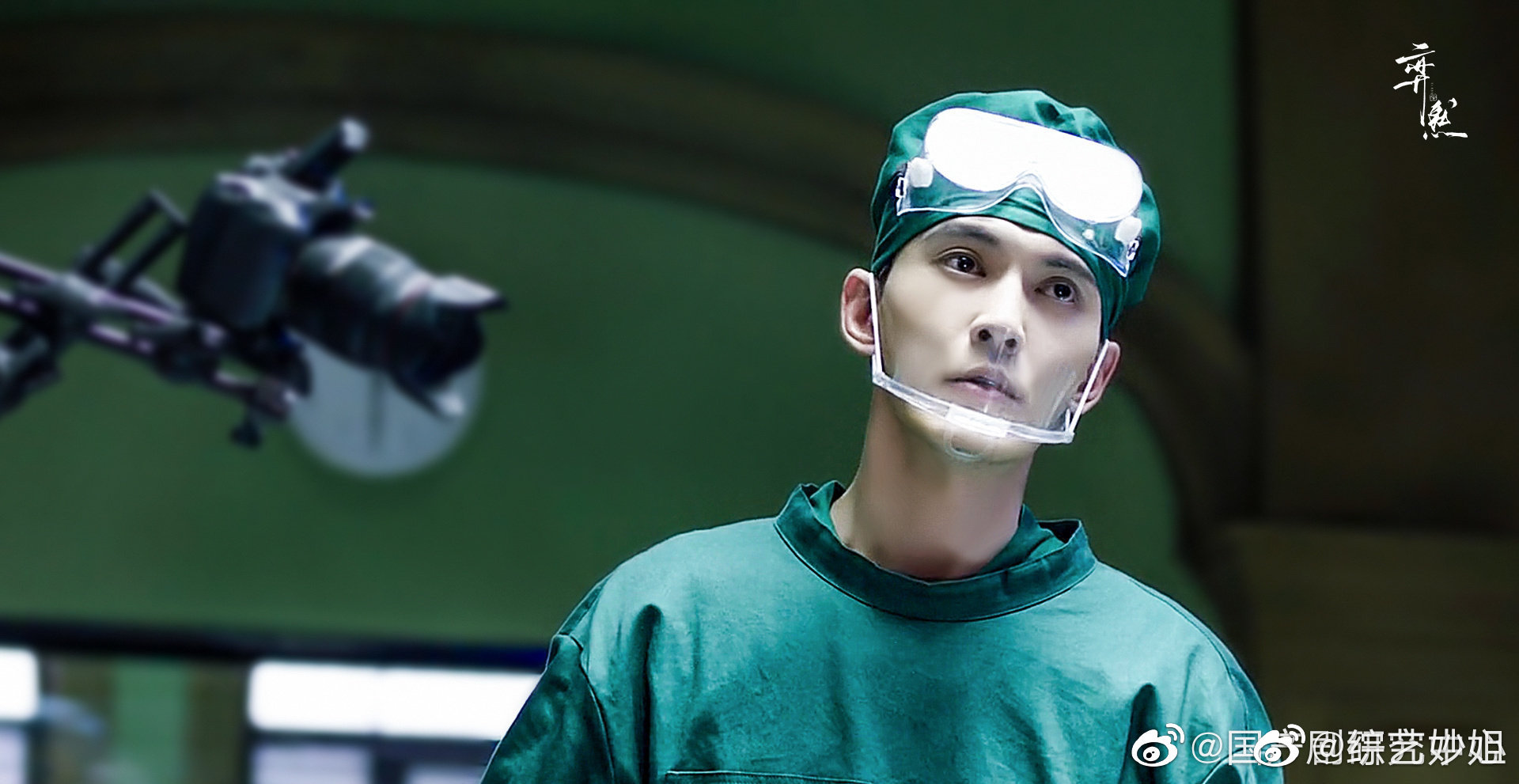 姚笛 徐正曦 徐方舟 高煜霏主演的网剧《痕迹》即将迎来大结局