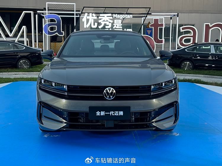 一汽-大众全新一代迈腾正式上市 推出三款车型,售17.99万起-新浪汽车