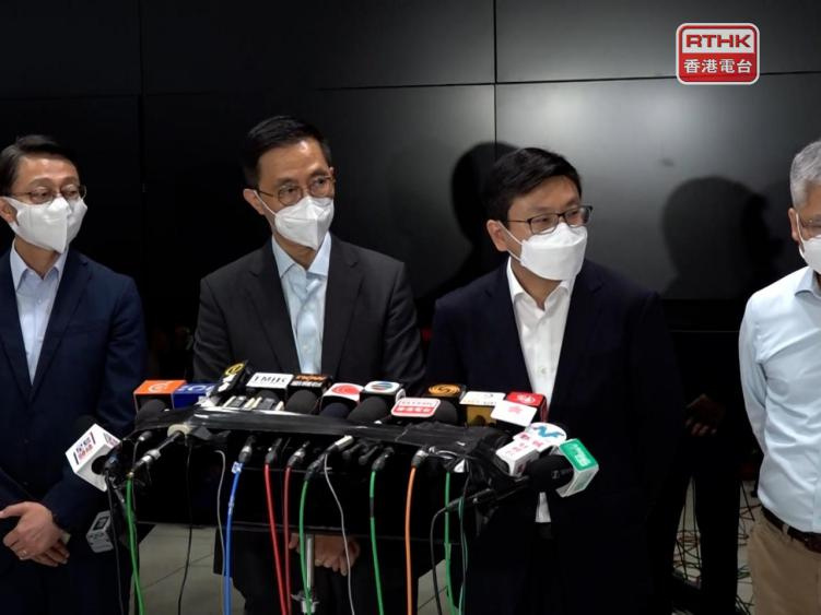 红馆事故原因初步认定，特首下令全面调查丨香港一日休闲区蓝鸢梦想 - Www.slyday.coM