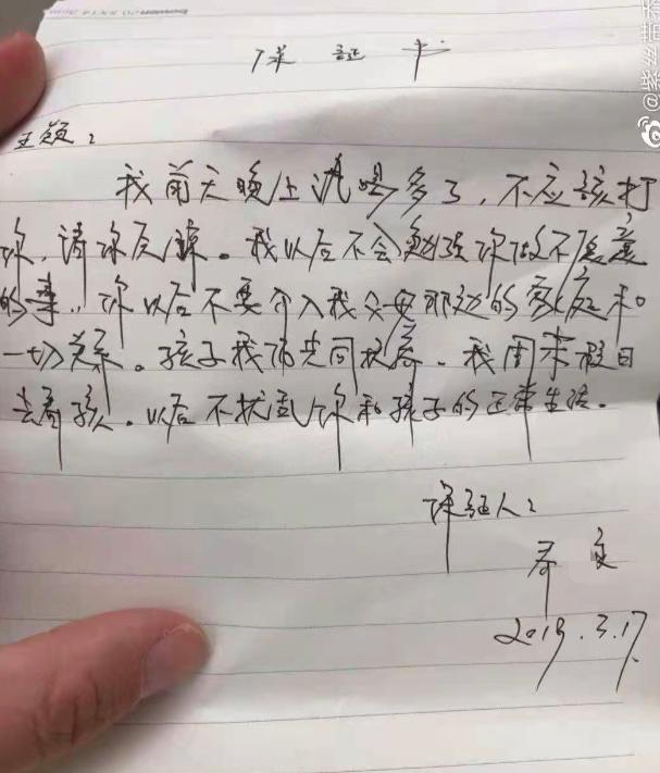 滁州一女子举报遭民警丈夫多次家暴 右手指肌腱断裂 曾被要求下跪认错休闲区蓝鸢梦想 - Www.slyday.coM