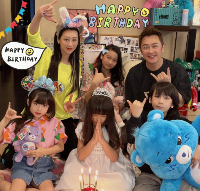 网传陈浩民蒋丽莎结束11年婚姻,夫妻俩合体直播揭真相休闲区蓝鸢梦想 - Www.slyday.coM 网传陈浩民蒋丽莎结束11年婚姻,夫妻俩合体直播揭真相休闲区蓝鸢梦想 - Www.slyday.coM