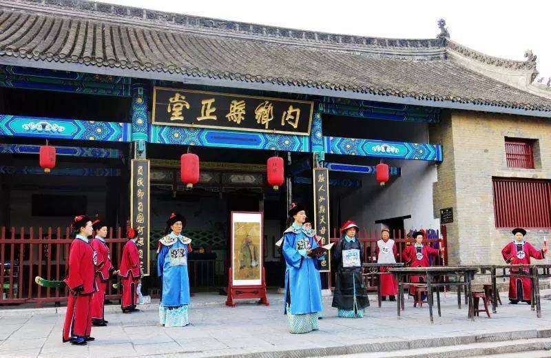 三顾南阳，其中一顾请到内乡县衙来！