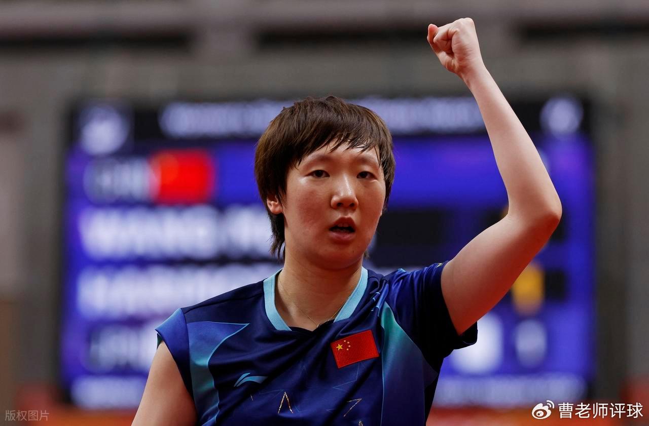 日本教练亲口认了：王曼昱打碎的，是整代日本女乒的底气！