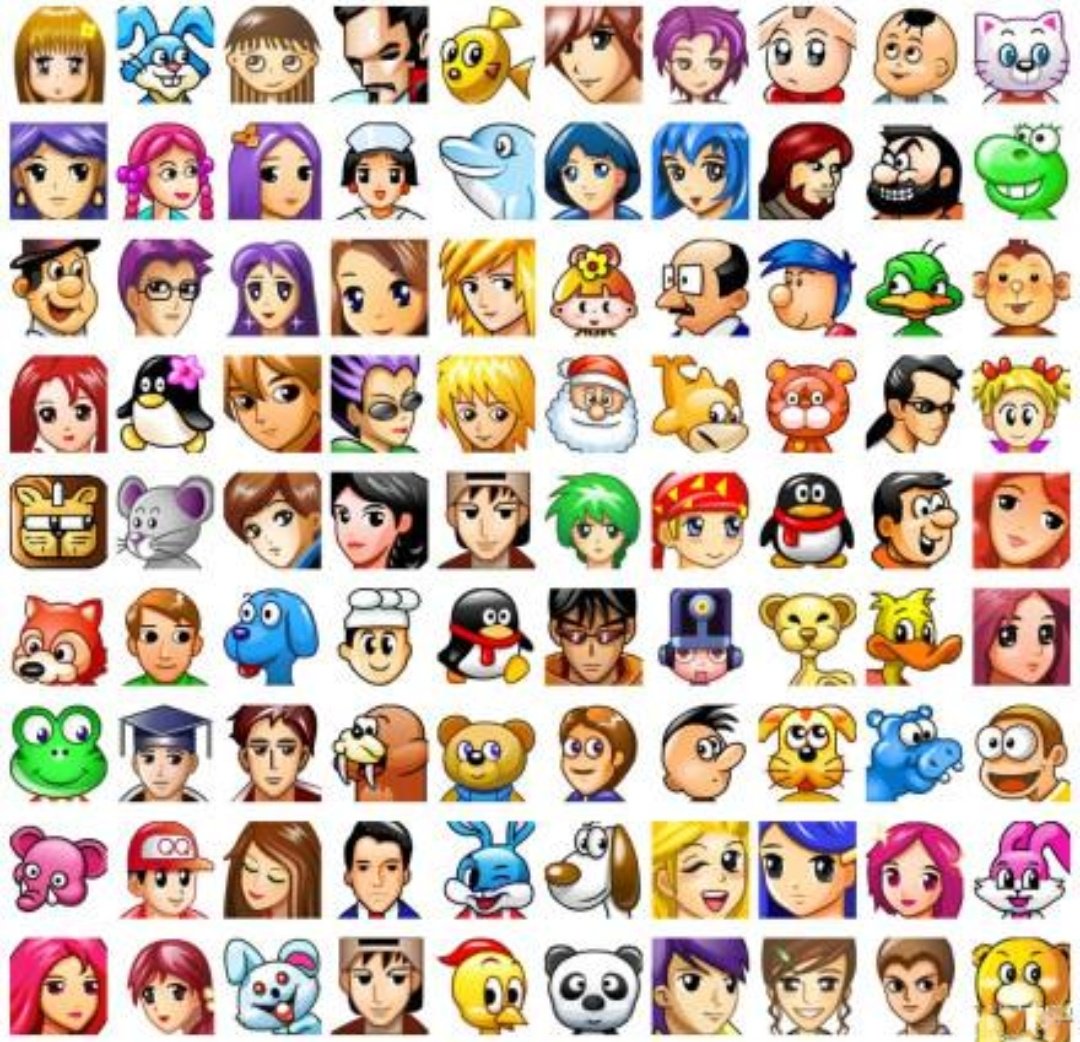 仍有5亿人坚持用qq,还记得你用过哪个头像吗?