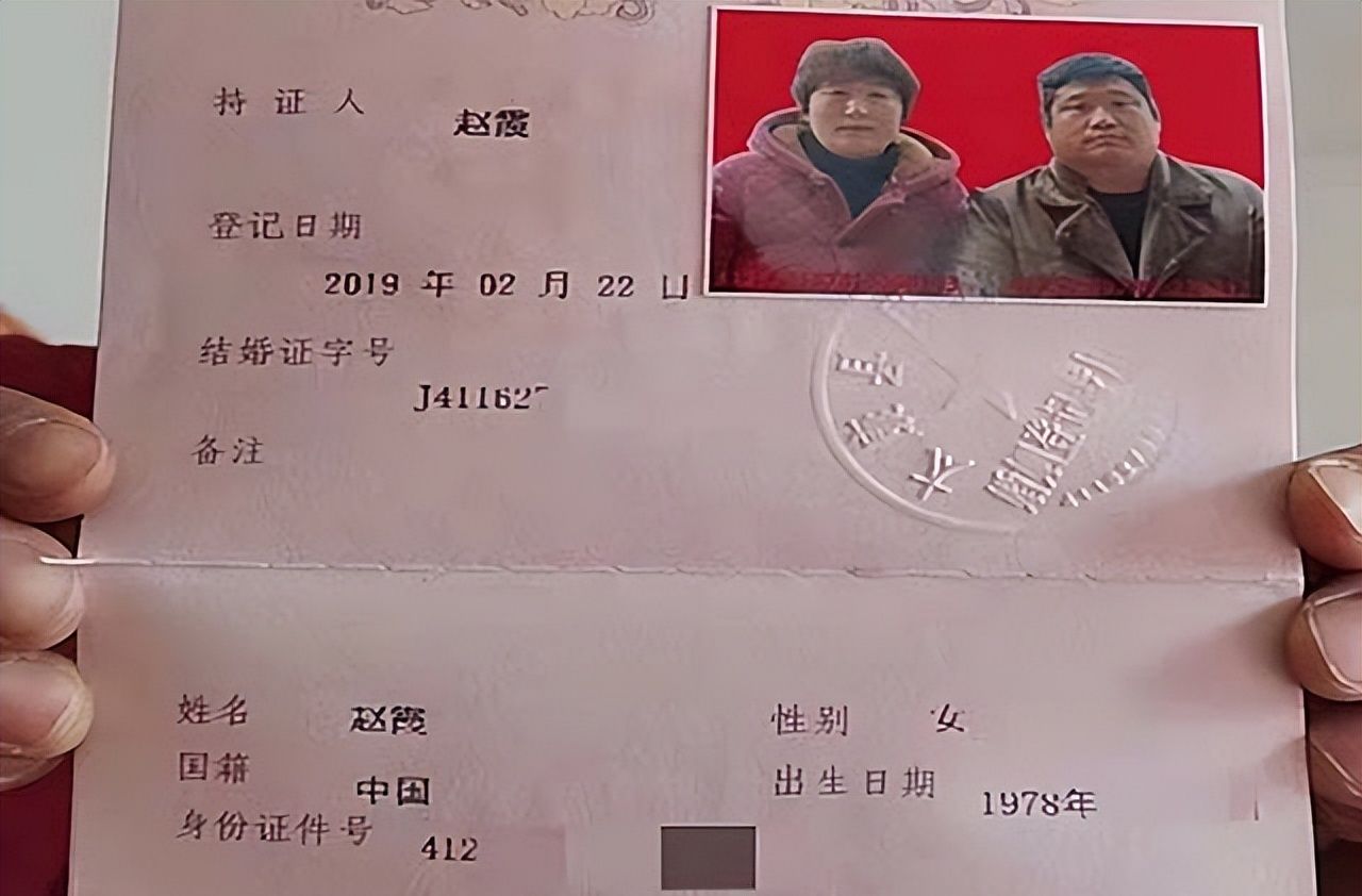河南女子不顾家人反对，零彩礼嫁网恋瘫痪男友，婚后为其端屎端尿休闲区蓝鸢梦想 - Www.slyday.coM