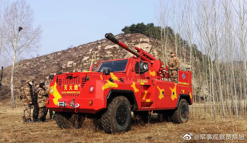 大炮一顿猛轰,山上的火灭了.119远程森林灭火系统