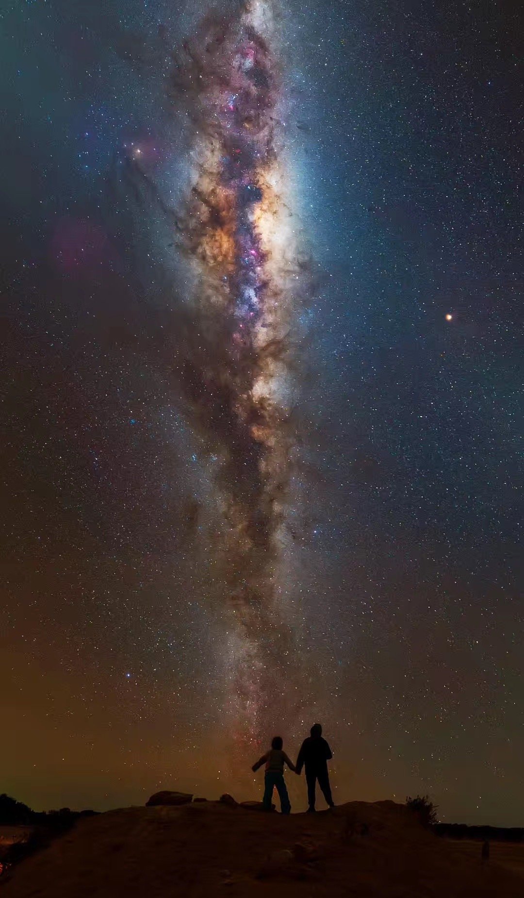 牛郎星“天鹰座α”在日文中称作“彦星”