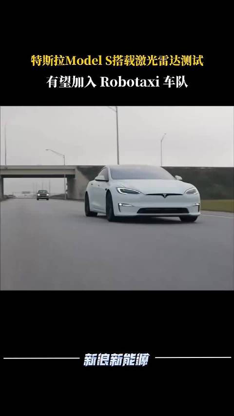 特斯拉model x价格