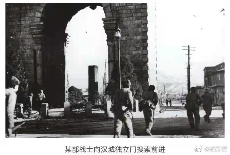 历史上的今天: 1951年1月4日,中国人民志愿军攻占汉城