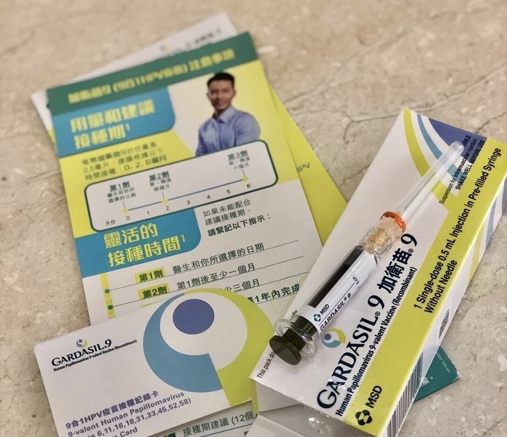 预约被骗，抢苗内卷，九价HPV疫苗预约为何这么难休闲区蓝鸢梦想 - Www.slyday.coM