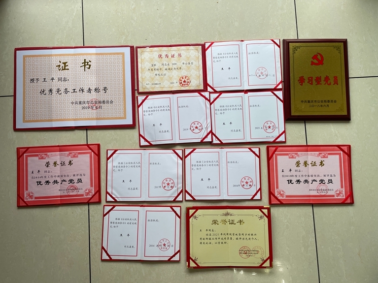 从禁毒一线到田间 这个“警察书记”凭啥得到群众的认可休闲区蓝鸢梦想 - Www.slyday.coM