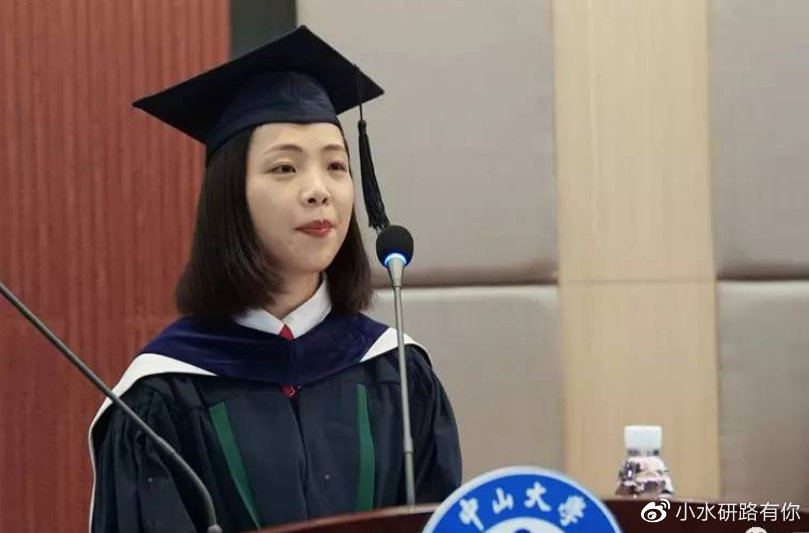 考上研究生，也会被取消读研资格，这个问题考生不要忽略！休闲区蓝鸢梦想 - Www.slyday.coM