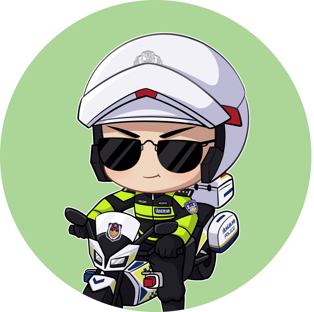 清城区这个商店门前多人围观,还伴有孩童哭声……|铁骑|队员|群众