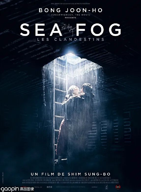 《苏里南》别再浪费影帝了!韩国真实罪案改编剧集要这么拍!休闲区蓝鸢梦想 - Www.slyday.coM 《苏里南》别再浪费影帝了!韩国真实罪案改编剧集要这么拍!休闲区蓝鸢梦想 - Www.slyday.coM