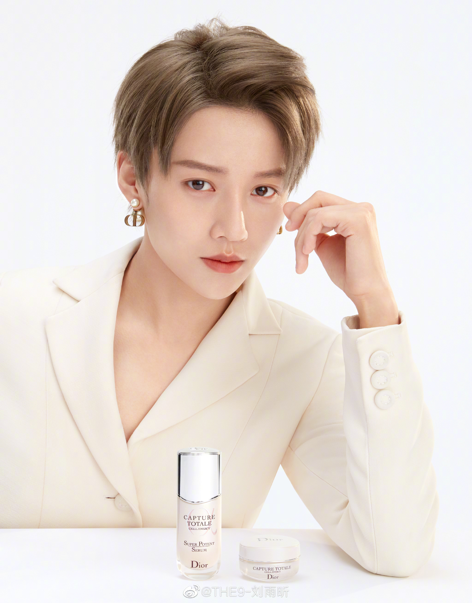 《新周刊》中提到刘雨昕在接受完采访以后