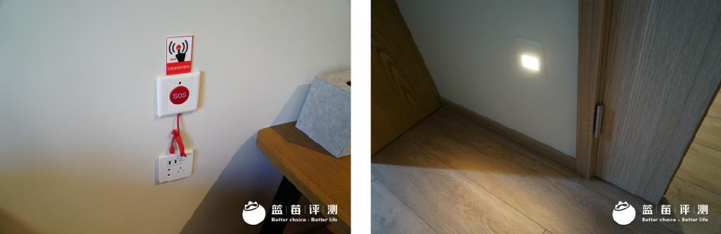 蓝莓评测|为探索理想退休生活,我住进了养老社区休闲区蓝鸢梦想 - Www.slyday.coM 蓝莓评测|为探索理想退休生活,我住进了养老社区休闲区蓝鸢梦想 - Www.slyday.coM