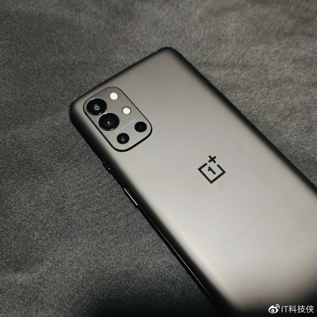 一加9r的奇妙之旅