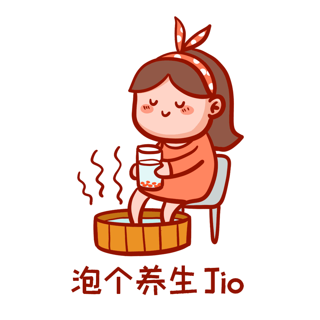 "百病从寒起,寒从脚下生",寒露后更要重视足部保暖,热水泡脚就是一种