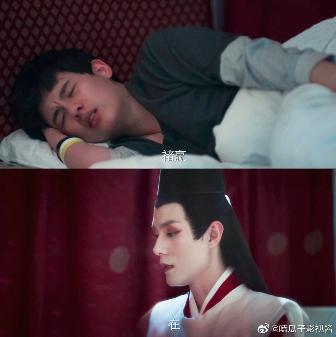 《棋魂》6767时光你可曾知道褚赢偷偷看你时的表情_高清图集_新浪