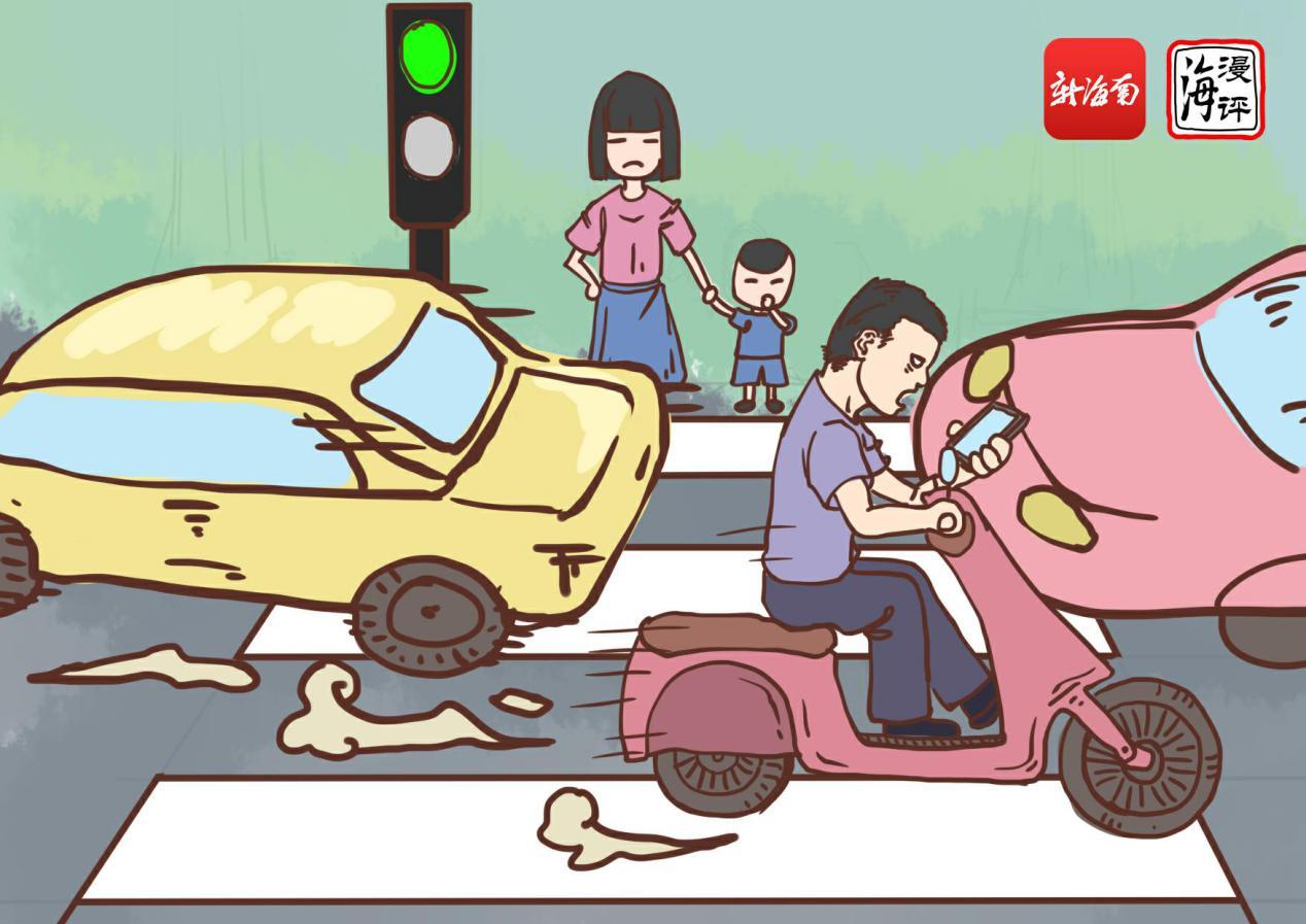 海漫评让礼让斑马线成为海南文明的风景线