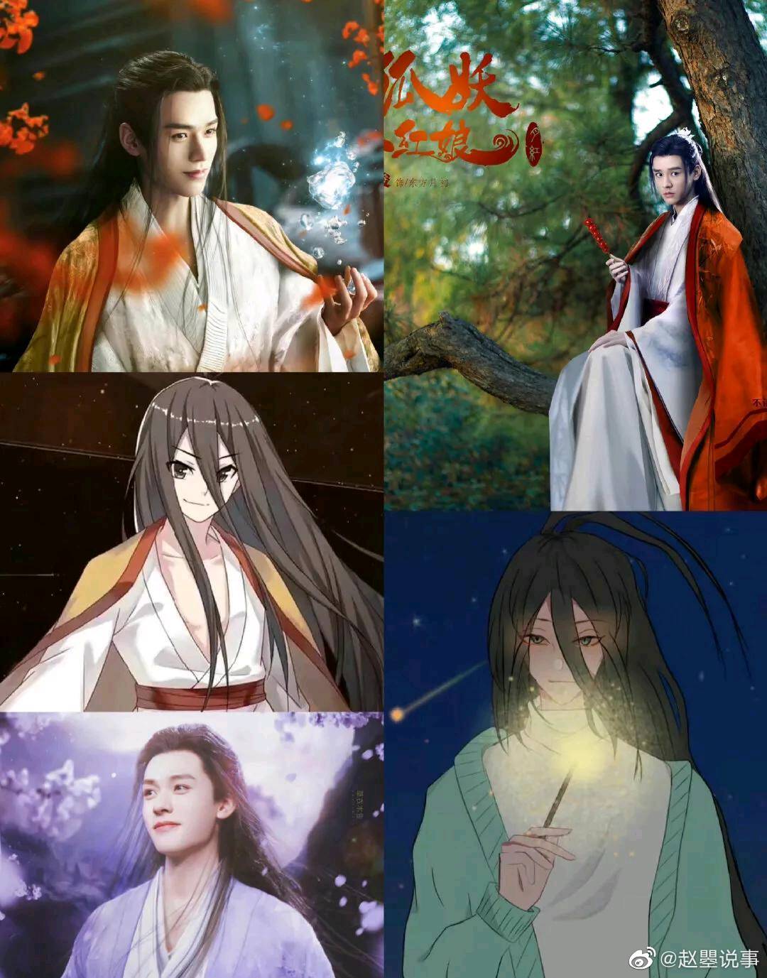 随着“龚俊狐妖小红娘定妆下班路透”走上热搜……休闲区蓝鸢梦想 - Www.slyday.coM 随着“龚俊狐妖小红娘定妆下班路透”走上热搜……休闲区蓝鸢梦想 - Www.slyday.coM