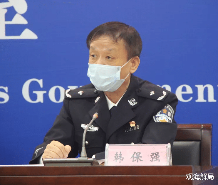 安阳市公安局副局长韩保强被查：任职超10年，老上级已落马休闲区蓝鸢梦想 - Www.slyday.coM