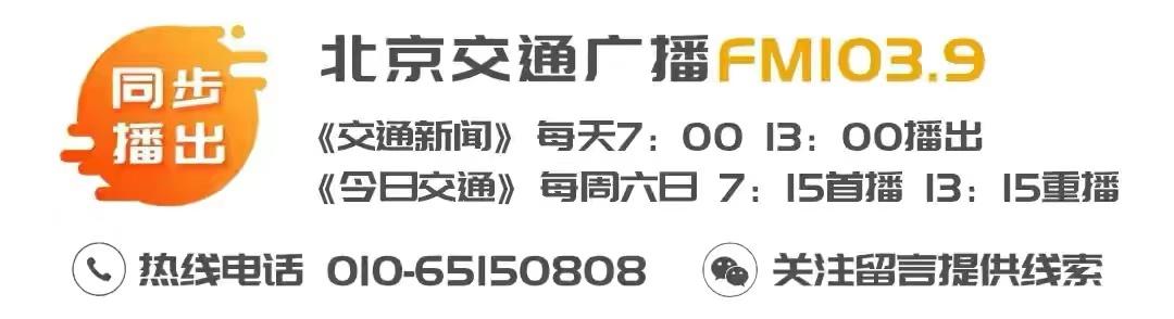 北京海关“一机一策”保障冬残奥航班，智慧科技助力运动员便捷通关休闲区蓝鸢梦想 - Www.slyday.coM
