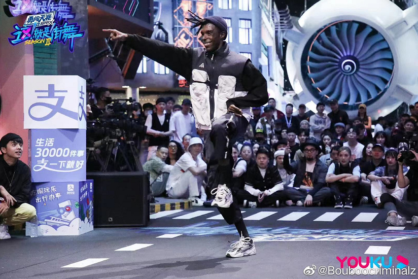《街舞5》众舞者官宣，不单往季冠军回归，还有这两位“意难平”休闲区蓝鸢梦想 - Www.slyday.coM