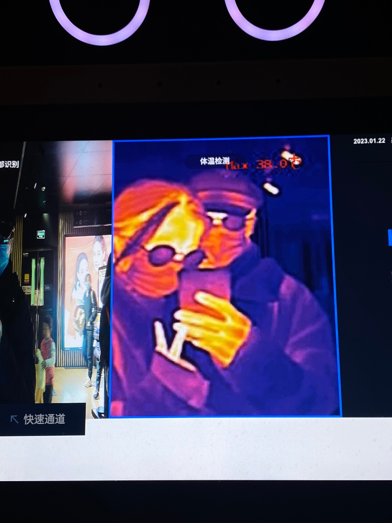 过佐今晚,大家想穷都难