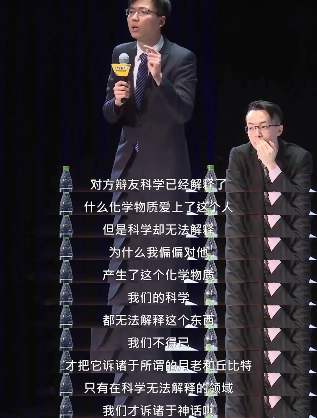 从权谋到真爱小说