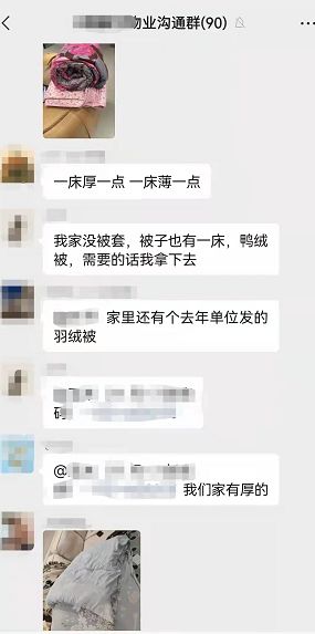 今天刷屏的天使照,当事人找到了!休闲区蓝鸢梦想 - Www.slyday.coM 今天刷屏的天使照,当事人找到了!休闲区蓝鸢梦想 - Www.slyday.coM