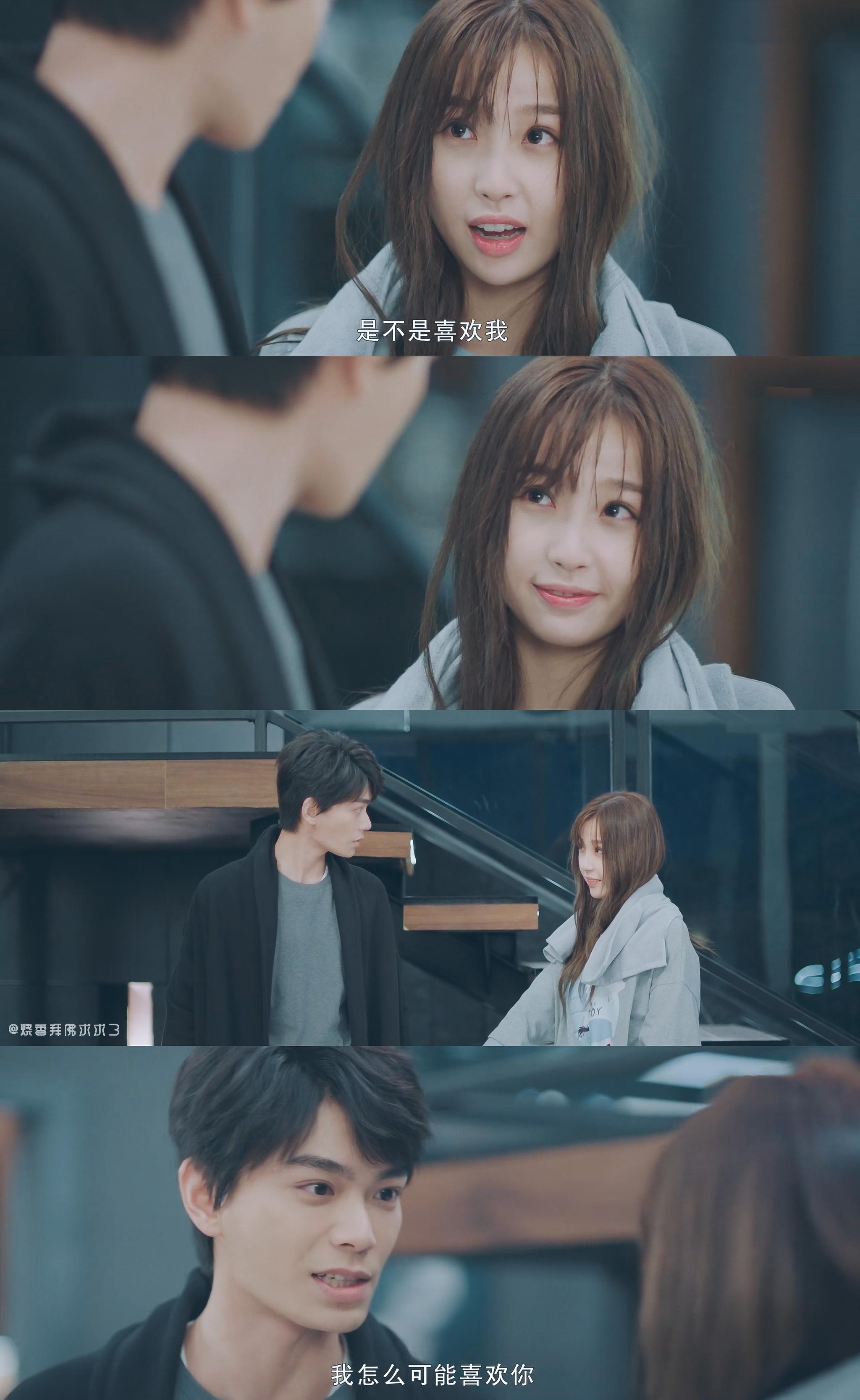 初礼好直球!昼川你太特么怂了!|太特|变奏曲|月光_新浪新闻