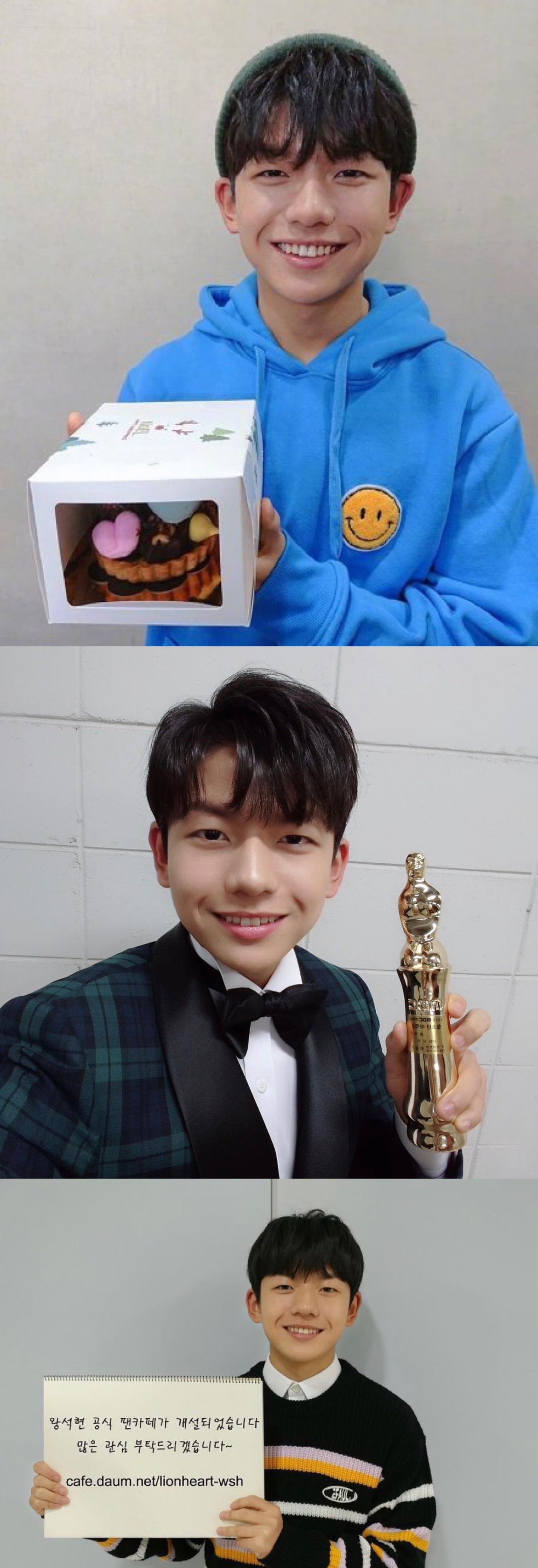 电影《非常主播》里的童星王锡玄成年了