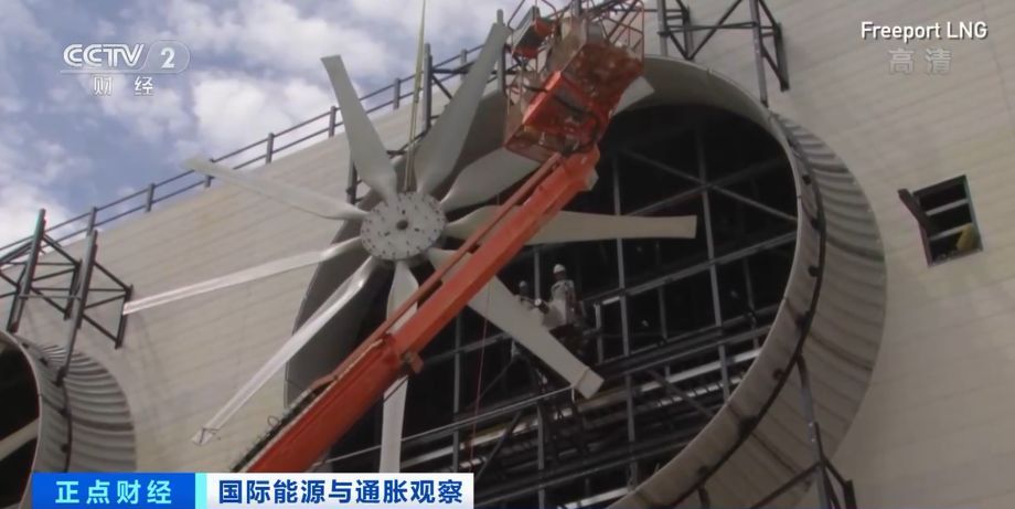 最新！美国出口液化天然气曝光，近70%流向欧洲休闲区蓝鸢梦想 - Www.slyday.coM