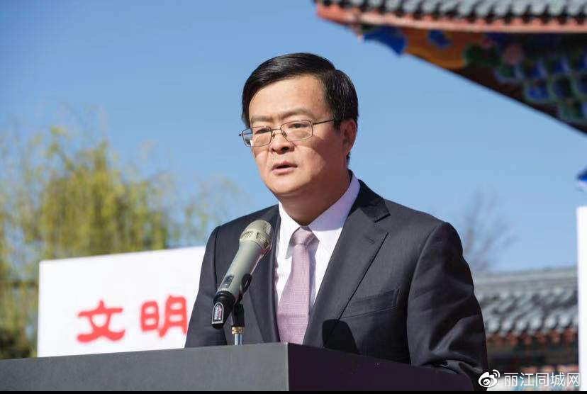 丽江前市委副书记统战部部长刘佳晨提名为昆明市长候选人