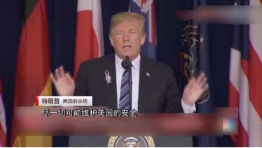 “9·11”事件20周年 全球反恐还有很长的路要走休闲区蓝鸢梦想 - Www.slyday.coM