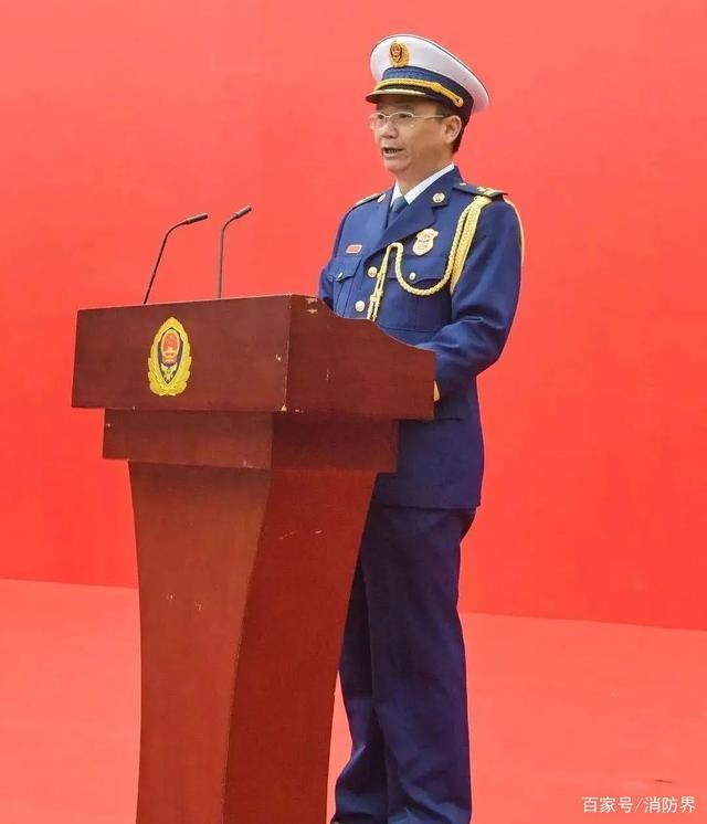 坚 海口消防救援支队支队长徐宗勇 海口消防救援支队政委成都喻平文