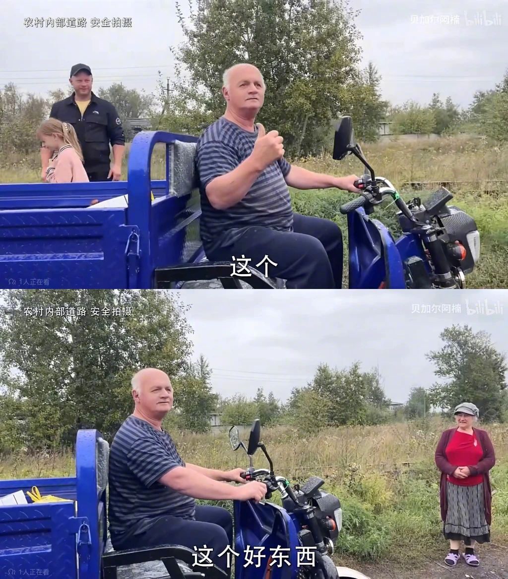 "国民小车"三蹦子",也就是电动三轮车,那在国人日常生活中耳熟能详的