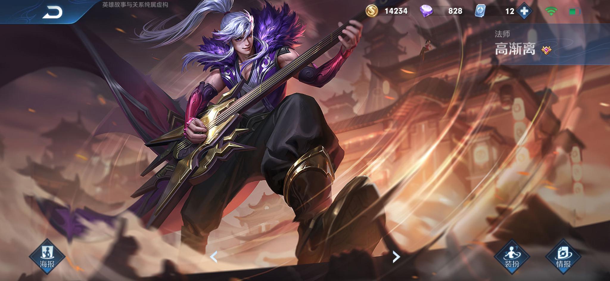 王者荣耀:适合上分的新手英雄,有手就能玩,上手比瑶还简单|赵云|新手