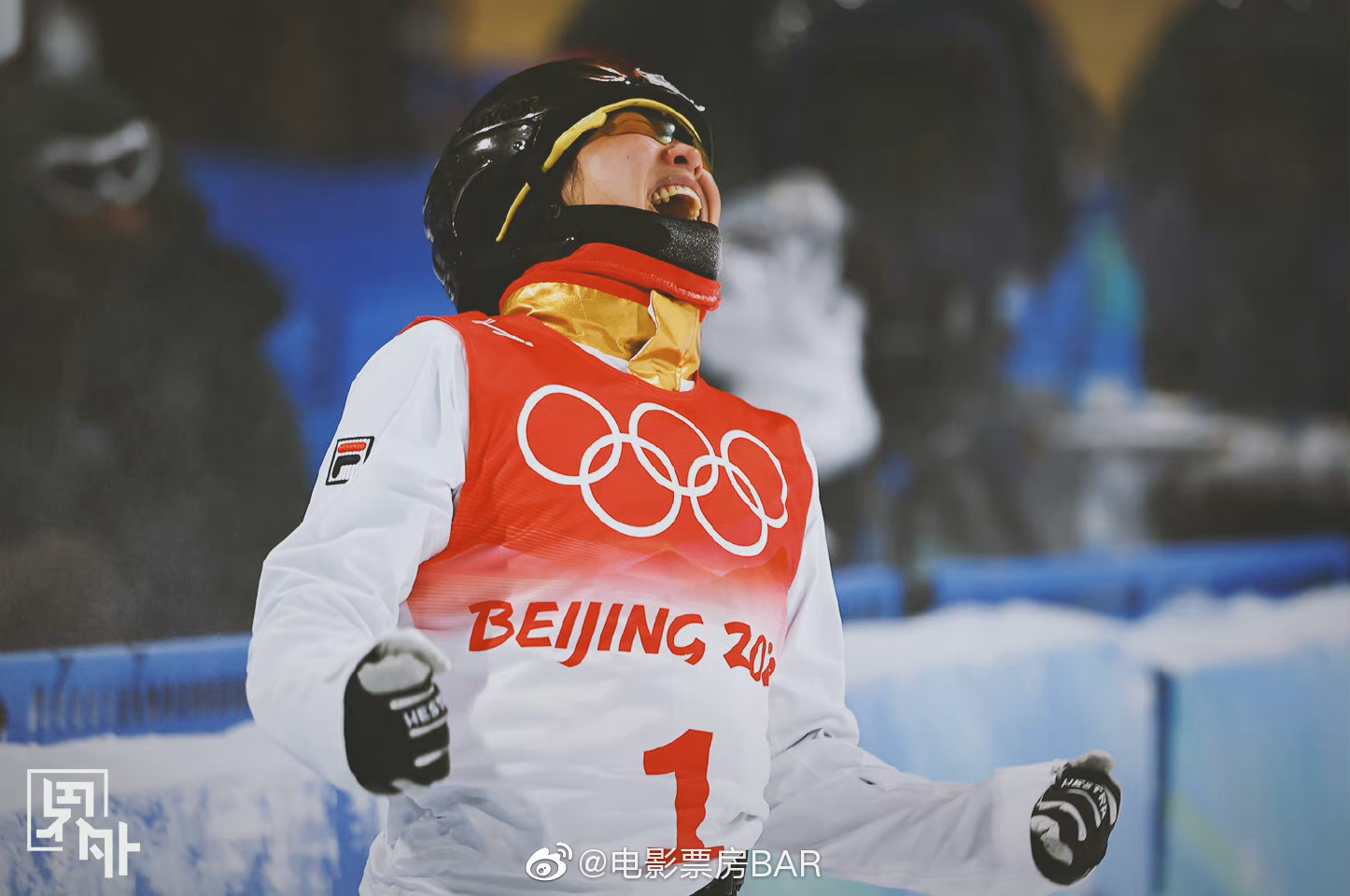 恭喜@徐梦桃 在北京冬奥会自由式滑雪女子空中技巧决赛拿到金牌！休闲区蓝鸢梦想 - Www.slyday.coM